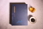 Liu Dexi's Tea
