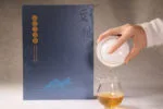 Liu Dexi's Tea - Image 3