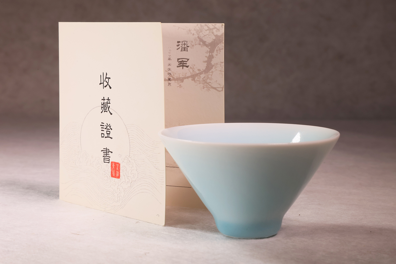 chinese-gongfu-handmade-master-work-hat-cup