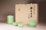 Longquan celadon tea set gift box with tea can and protective packaging